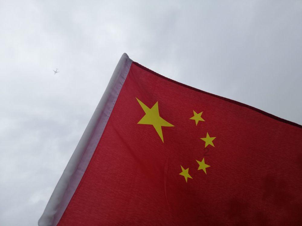 嘉日单词